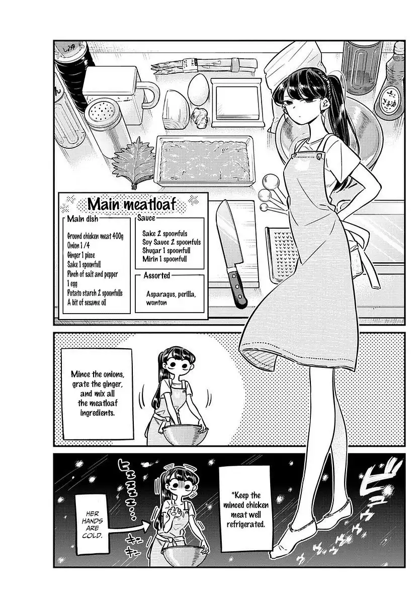 Komi-san wa Komyushou Desu Chapter 49 15